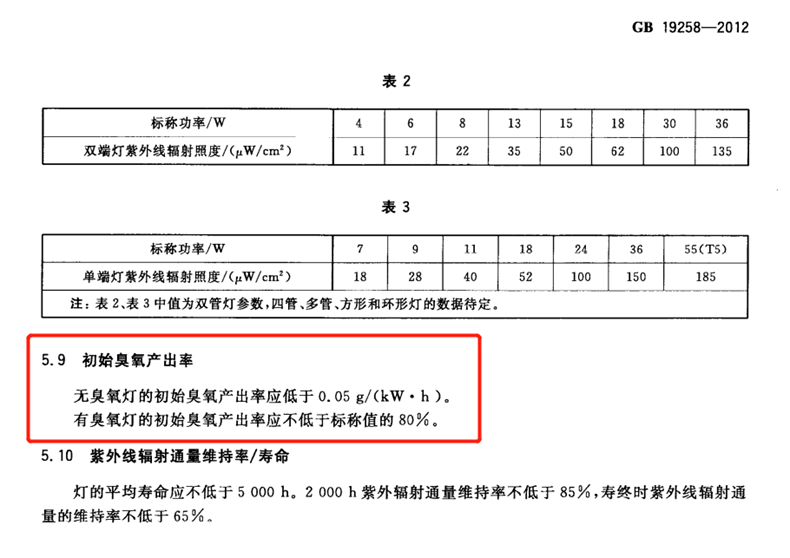 微信圖片_20200703093133.png